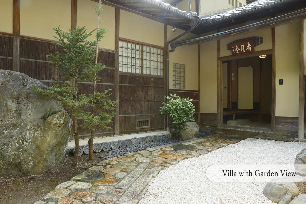 Aoi Suites At Nanzenji Modern & Traditional Japanese Style Kyoto Exterior photo